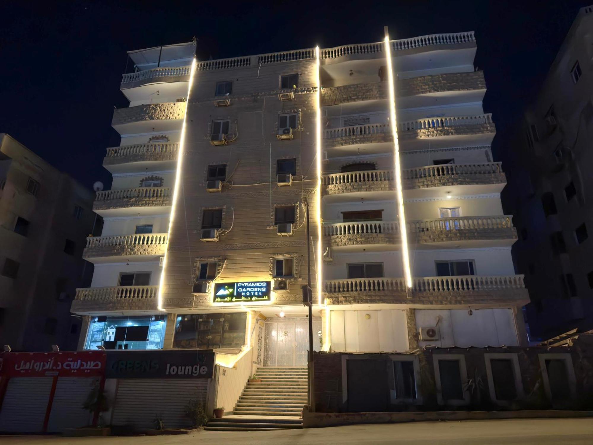 Pyramids Gardens Hotel Ghatati Exteriér fotografie